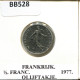 1/2 FRANC 1977 FRANCE Pièce #BB528.F.A - 1/2 Franc