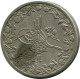 1/10 QIRSH 1886 ÄGYPTEN EGYPT Islamisch Münze #AH240.10.D.A - Egitto