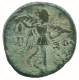 AMISOS PONTOS 100 BC Aegis With Facing Gorgon 8.6g/23mm #NNN1544.30.E.A - Griegas