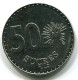 50 SUCRE 1991 ECUADOR UNC Coin #W11019.U.A - Ecuador