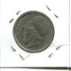 20 DRACHMES 1982 GREECE Coin #AW683.U.A - Greece