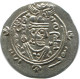 TABARISTAN DABWAYHID ISPAHBADS KHURSHID AD 740-761 AR 1/2 Drachm #AH149.86.F.A - Orientalische Münzen