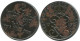 2 ORE 1949 SWEDEN Coin #AC731.2.U.A - Sweden