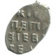 RUSSIA 1696-1717 KOPECK PETER I SILVER 0.6g/12mm #AB865.10.U.A - Russie