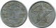 1 FRANC 1951 MOROCCO Islamisch Münze #AH692.3.D.A - Marocco