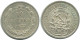 10 KOPEKS 1923 RUSSIA RSFSR SILVER Coin HIGH GRADE #AE914.4.U.A - Rusland