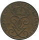 5 ORE 1911 SWEDEN Coin #AC451.2.U.A - Suède
