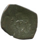 MANUEL I KOMNENOS ASPRON TRACHY BILLON BYZANTINISCHE Münze  1.7g/23mm #AB468.9.D.A - Byzantine