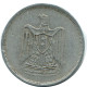 10 MILLIEMES 1967 ÄGYPTEN EGYPT Islamisch Münze #AH663.3.D.A - Egypte