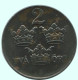 2 ORE 1942 SUECIA SWEDEN Moneda #AC763.2.E.A - Suède