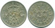 1/10 GULDEN 1941 S INDIAS ORIENTALES DE LOS PAÍSES BAJOS PLATA #NL13605.3.E.A - Indes Néerlandaises