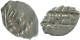 RUSSIE RUSSIA 1696-1717 KOPECK PETER I ARGENT 0.4g/8mm #AB755.10.F.A - Russland