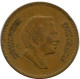 5 FILS 1978 JORDANIA JORDAN Moneda #AP086.E.A - Giordania