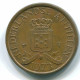 1 CENT 1973 NIEDERLÄNDISCHE ANTILLEN Bronze Koloniale Münze #S10654.D.A - Antilles Néerlandaises