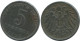 5 PFENNIG 1921 A ALEMANIA Moneda GERMANY #AD546.9.E.A - 5 Renten- & 5 Reichspfennig