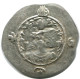 SASSANIAN HORMIZD IV Silver Drachm Mitch-ACW.1073-1099 #AH195.45.F.A - Orientales