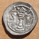 Persian Sassanian Empire AR Drachm, Piruz I (459-484 AD), Mint  ART - Iran