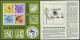 Ascension 301-304 Gutter,304a,MNH.Mi 306-309,Bl.13. Scouts 1982.Baden-Powell. - Ascension