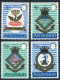 Ascension 152-155, 155a, MNH. Mi 152-155,Bl.3. Royal Naval Crests 1971. Phoenix, - Ascension (Ile De L')