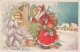 WEIHNACHTSMANN SANTA CLAUS WEIHNACHTSFERIEN Vintage Postkarte CPSMPF #PAJ494.A - Santa Claus