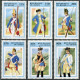 Benin 952-957, 958, MNH. Mi 905-910, 911 Bl.24. Military Uniforms, 1997. Europe. - Benin - Dahomey (1960-...)