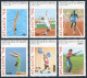 Benin 829-835,MNH.Mi 764-769,Bl.14. Olympics Atlanta-96.Diving,Tennis,Water Polo - Bénin – Dahomey (1960-...)