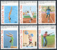 Benin 829-835,MNH.Mi 764-769,Bl.14. Olympics Atlanta-96.Diving,Tennis,Water Polo - Benin - Dahomey (1960-...)