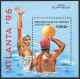 Benin 829-835,MNH.Mi 764-769,Bl.14. Olympics Atlanta-96.Diving,Tennis,Water Polo - Bénin – Dahomey (1960-...)