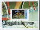 Burkina Faso C263-C266,C267,MNH.Mi 808-811,Bl.56. Olympics Moscow-1980.Bicycling - Burkina Faso (1984-...)