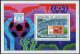 Burkina Faso 456-460,461,MNH. Mi 700-704,Bl.48. World Soccer Cup Argentina-1978. - Burkina Faso (1984-...)