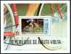 Burkina Faso C258-C262, MNH. Mi 795-798, Bl.55. Olympics Moscow-1980. Bicycling. - Burkina Faso (1984-...)