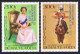 Burkina Faso 478-479, 480, MNH. Mi 727-728, Bl.51. Coronation Of QE II,25. 1978. - Burkina Faso (1984-...)