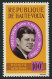 Burkina Faso C19, C19a Sheet, MNH. Mi 155,Bl.2. President John F. Kennedy, 1964. - Burkina Faso (1984-...)