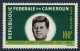 Cameroun C52,C52a Sheet, MNH. Michel 420, Bl.3. President John F. Kennedy, 1964. - Cameroun (1960-...)