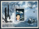 Chad 231A/E Deluxe, 231E, CTO. Space 1070. John F. Kennedy, Spacecraft. - Chad (1960-...)