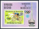 Chad 287A-287L,287M-287N Sheets. Olympics Munich-1972.Gold Medal Winners,set 3-4 - Tschad (1960-...)