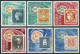 Chad C74-C79,C79a, MNH. Michel 342-347, Bl.13. PHILEXOCAM-1971. Stamp On Stamp. - Tchad (1960-...)