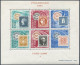 Chad C74-C79,C79a, MNH. Michel 342-347, Bl.13. PHILEXOCAM-1971. Stamp On Stamp. - Tschad (1960-...)