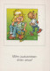 NIÑOS HUMOR Vintage Tarjeta Postal CPSM #PBV249.A - Cartes Humoristiques