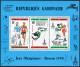 Gabon C238-C240,C240a Sheet,MNH.Mi 746-748,Bl.40. Olympics Moscow-1980.Winners. - Gabon