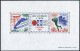 Gabon C121-C122,C122a,MNH.Michel 454-455, Bl.23. Olympics Sapporo-1972.Ski Jump, - Gabon (1960-...)