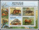 Gabon 581-584,584a,MNH.Mi 930-31,Bl.52.Aulacode,Porcupine,Pangolin,Antelope,1985 - Gabon (1960-...)