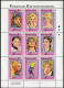 Gambia 1395-1398 Sheets,MNH.Michel 1618-1652 Klb. Famous Entertainers,1993. - Gambie (1965-...)