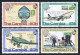 Gambia 493-497 Booklet, MNH. Manned Flight-200, 1983. Zeppelin,Balloon,Airplane. - Gambia (1965-...)