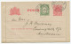 Postblad G. 14 / Bijfrankering Zwolle - Amsterdam 1923 - Entiers Postaux