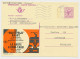 Publibel - Postal Stationery Belgium 1974 Train - Train Ticket - Trains