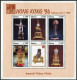 Ghana 1651-1652,1653,MNH.Mi 1940-1947.Hong Kong-1994.Tram,Imperial Palace Clocks - Precancels