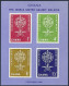 Ghana 128-131,131a,hinged. Mi 134-137,Bl.7. WHO Drive To Eradicate Malaria, 1962 - Preobliterati