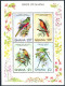 Ghana 746-749,750 Ad,MNH. Mi 872-875, Bl.88. Birds 1981. Narina Trogon, Parakeet - Préoblitérés