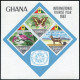 Ghana 315-318,318a,MNH. Mi 326-329,Bl.29. Bee-eater,Butterfly,Waterbuck,Leopard. - Voorafgestempeld